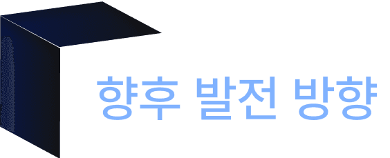 아이콘